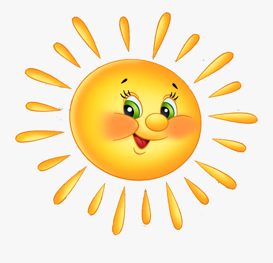 Happiness Clipart Sun Is Shining - Morning Sun Clip Art, Transparent Clipart