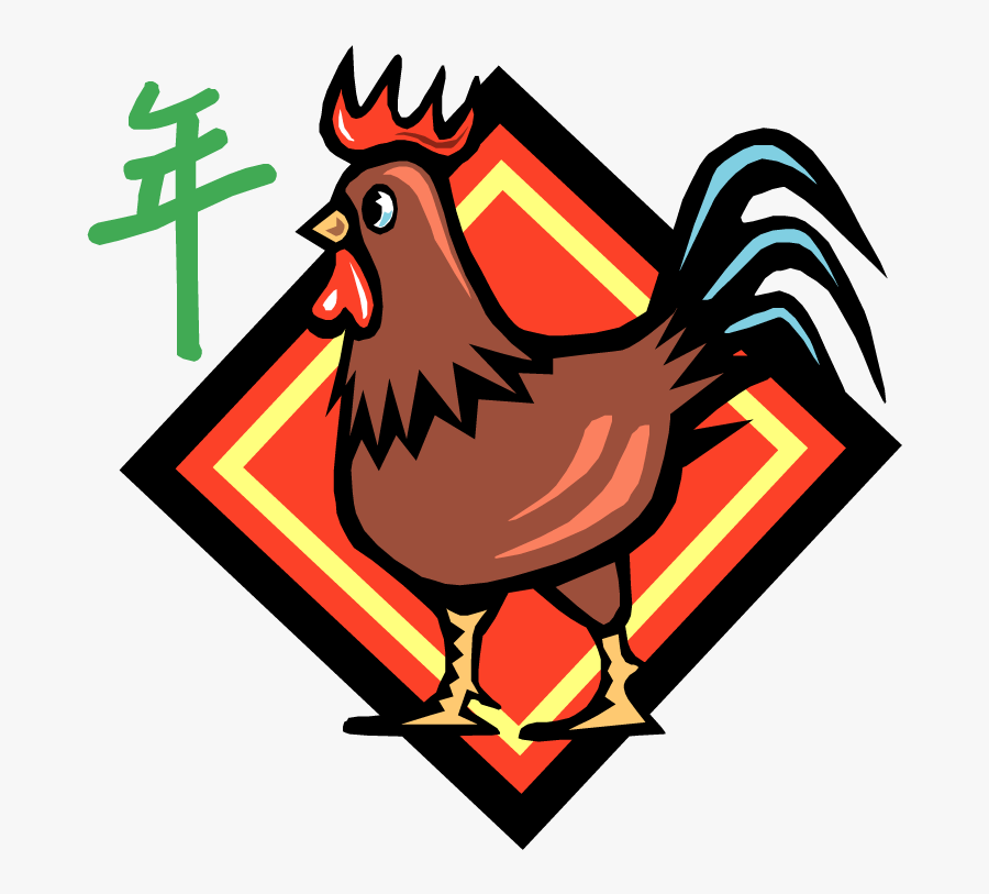 Chicken Clipart , Png Download - Rooster, Transparent Clipart