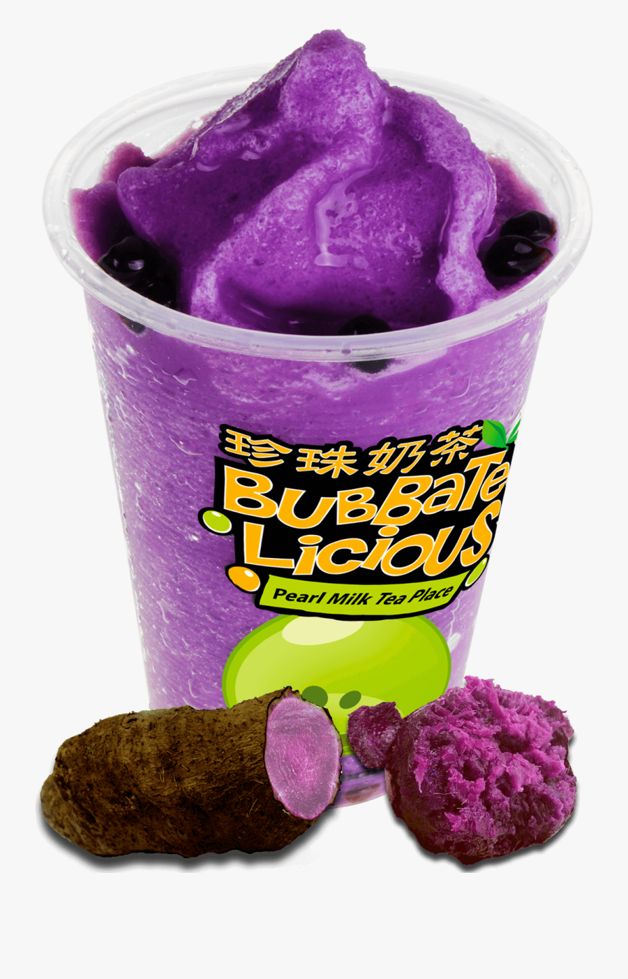 Ube Png, Transparent Clipart