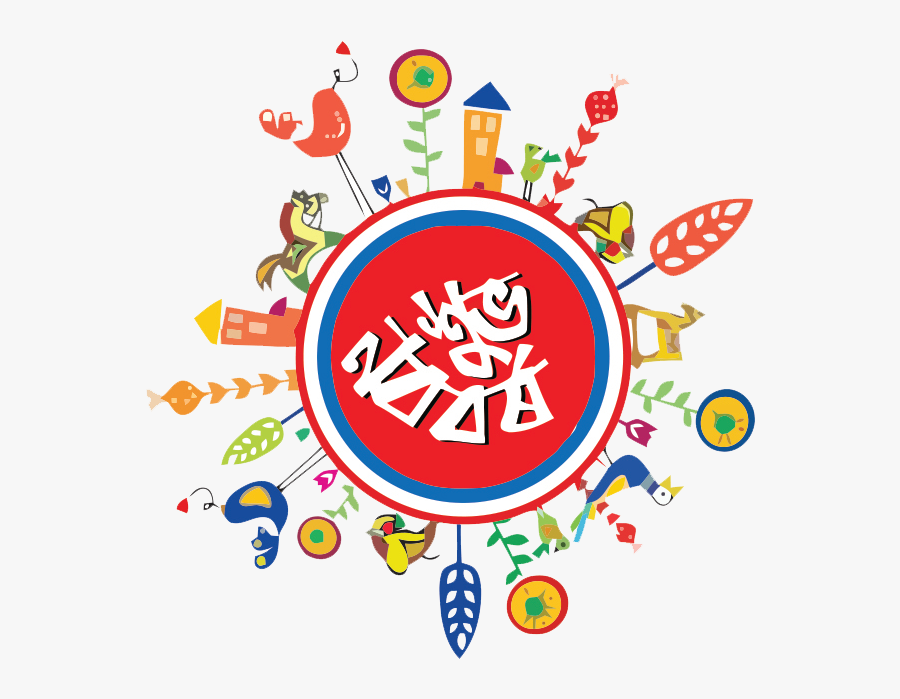 Clip Art - Pohela Boishakh Image Download, Transparent Clipart