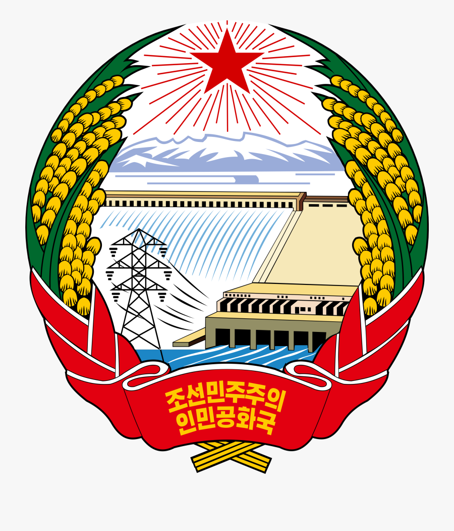 Constitution Of North Korea - National Emblem Of North Korea, Transparent Clipart