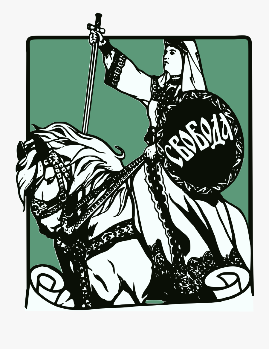 Kadets Russia Posters, Transparent Clipart