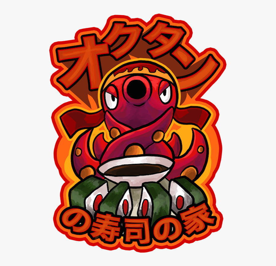 Octillerys Sushi House, Transparent Clipart