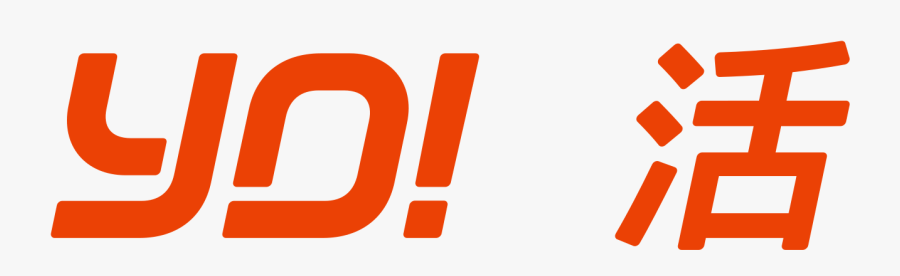 Yo Sushi Logo, Transparent Clipart