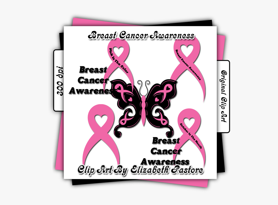 Transparent Blank Ribbon Png - Dementia Ribbon Color, Transparent Clipart