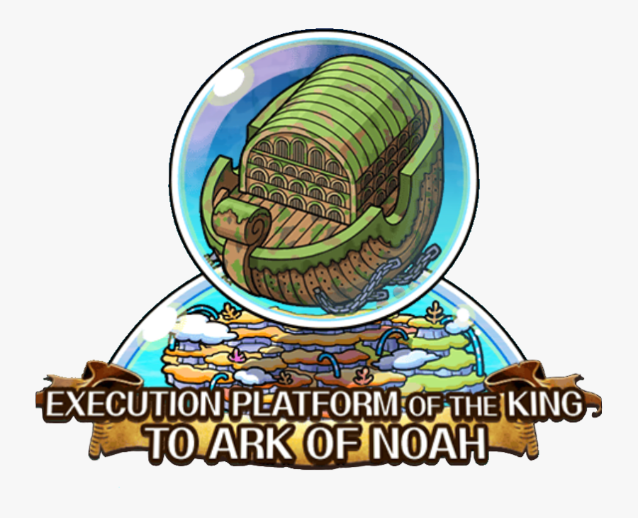 One Piece Treasure Cruise Wiki - One Piece Treasure Cruise Fishman Island, Transparent Clipart