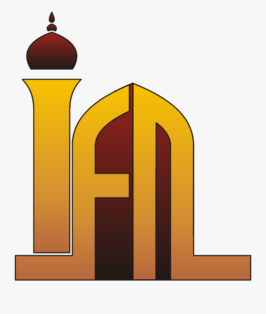 Islamic Logo Transparent, Transparent Clipart