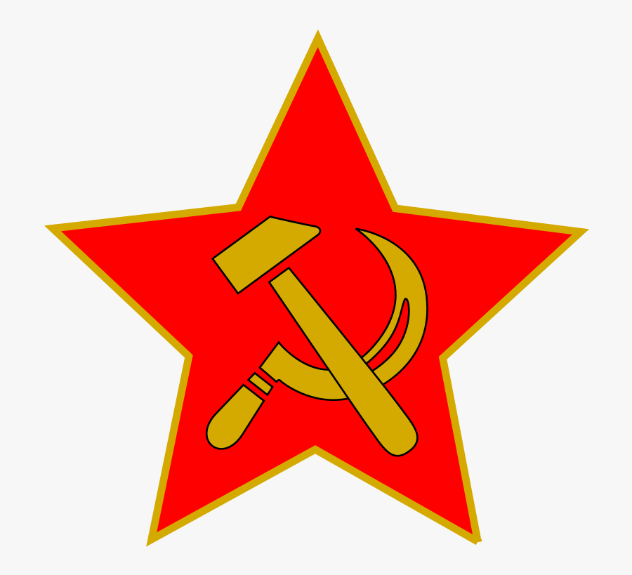 Free Hammer And Sickle In Star - Communism Clipart, Transparent Clipart