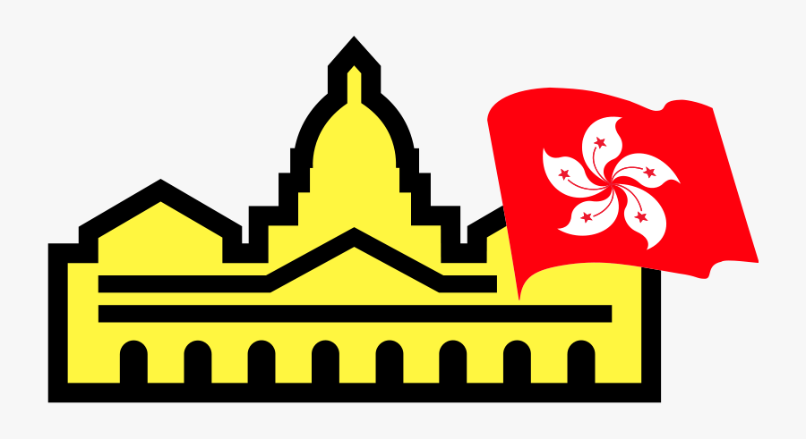 Hong Kong Legislative Council Election Logo - Hong Kong Legislative Council Logo, Transparent Clipart