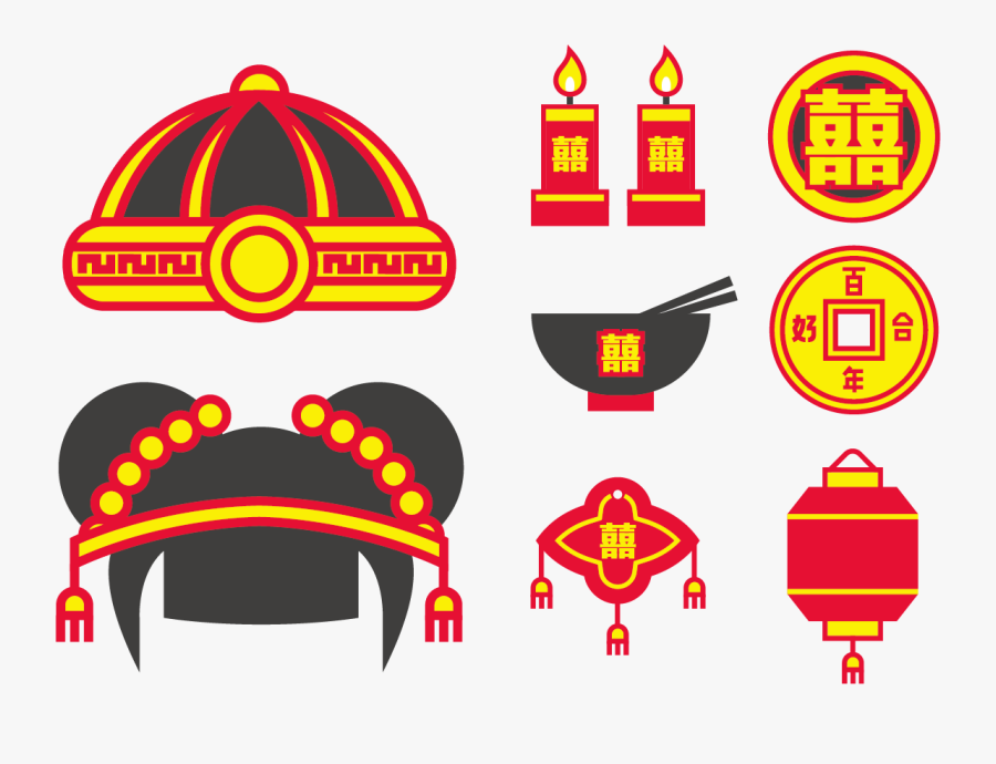 China Chinese Marriage Clip Art - Topi China Vector, Transparent Clipart