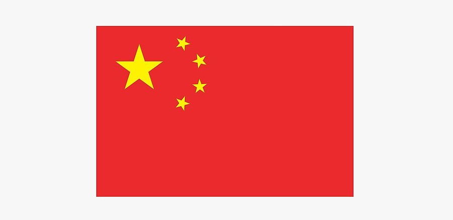 Chinese Flag Png - Flag, Transparent Clipart