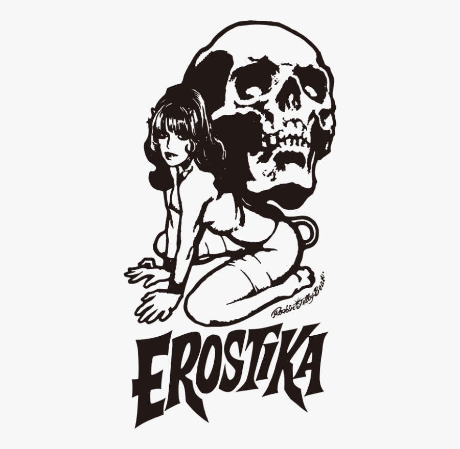 Jelly Beans Clipart Black And White - Erostika, Transparent Clipart