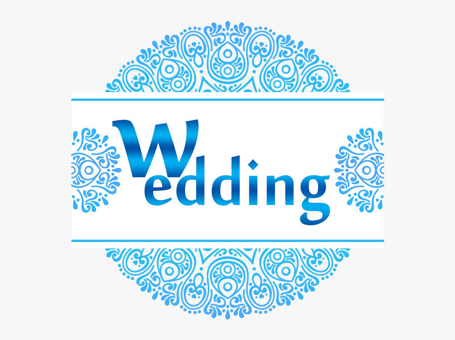 Clipart Wedding Kannada - University Reading Uk Logo, Transparent Clipart