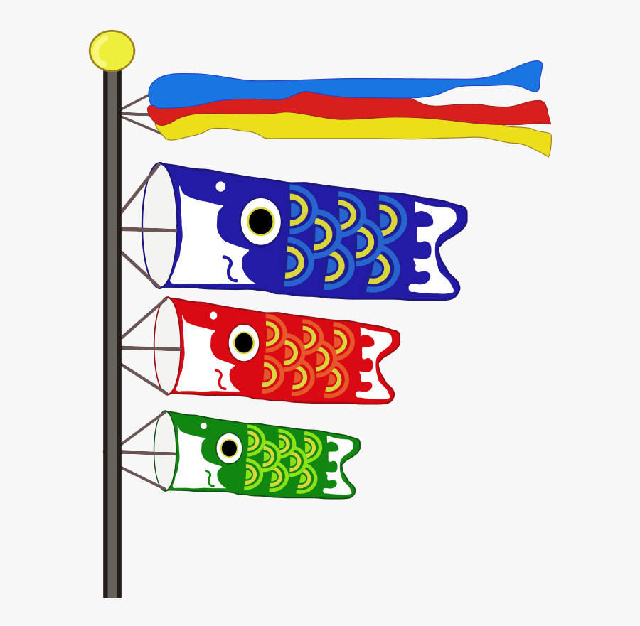 Free Koinobori Clip Art - Carp Streamer Clip Art, Transparent Clipart