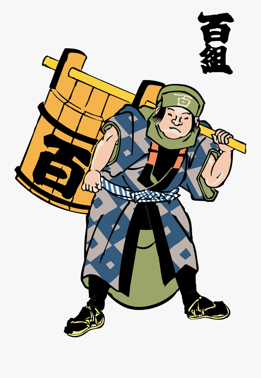 Edo Firefighters - Edo Japan Clipart, Transparent Clipart