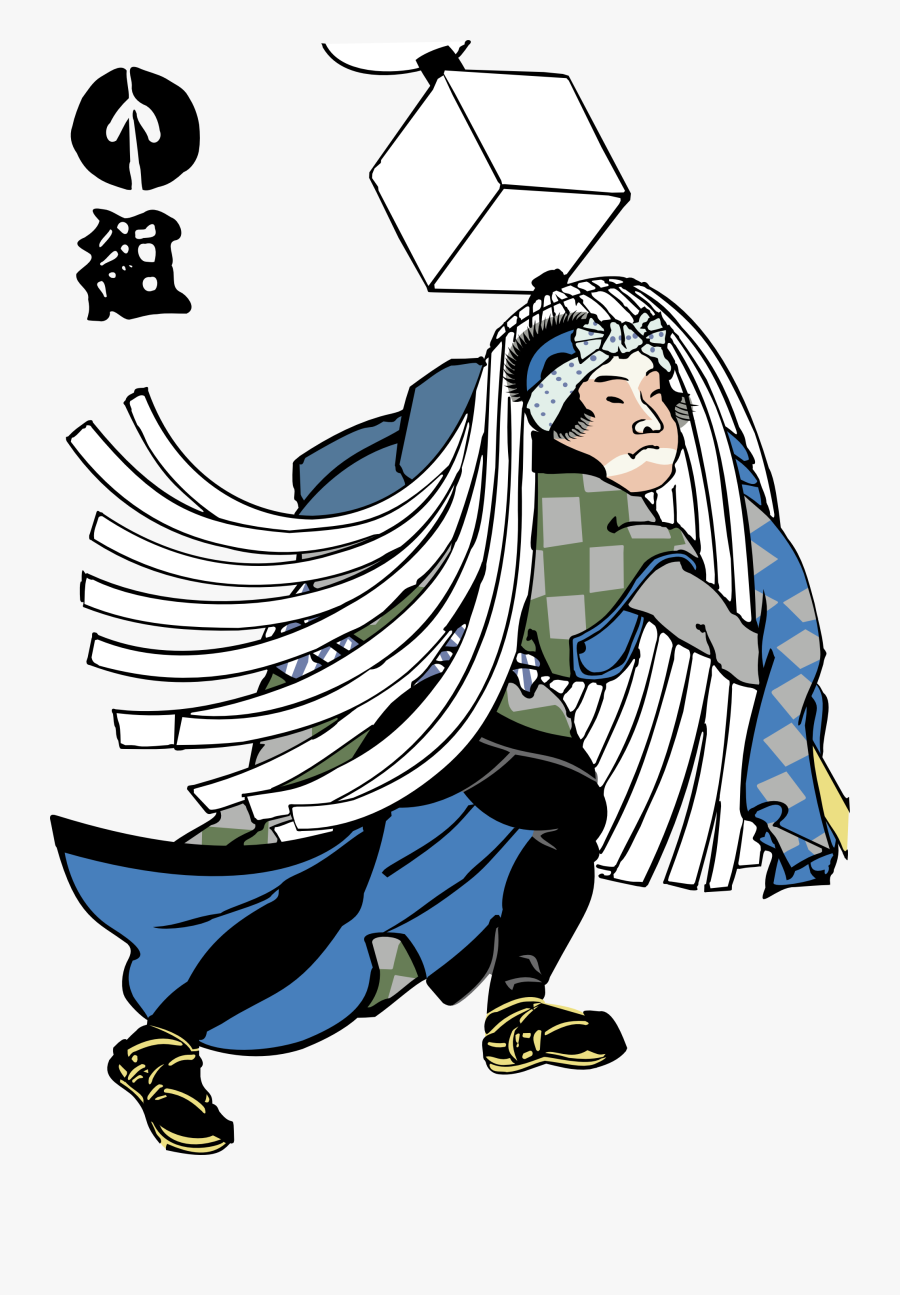 Edo Japanese Firefighter, Transparent Clipart