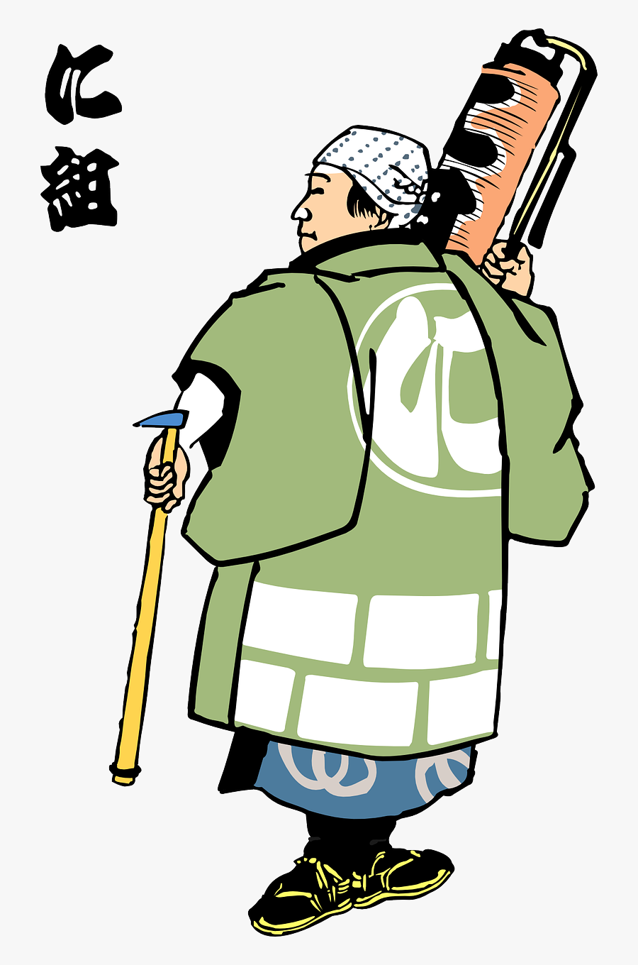 Homem Japones Png, Transparent Clipart