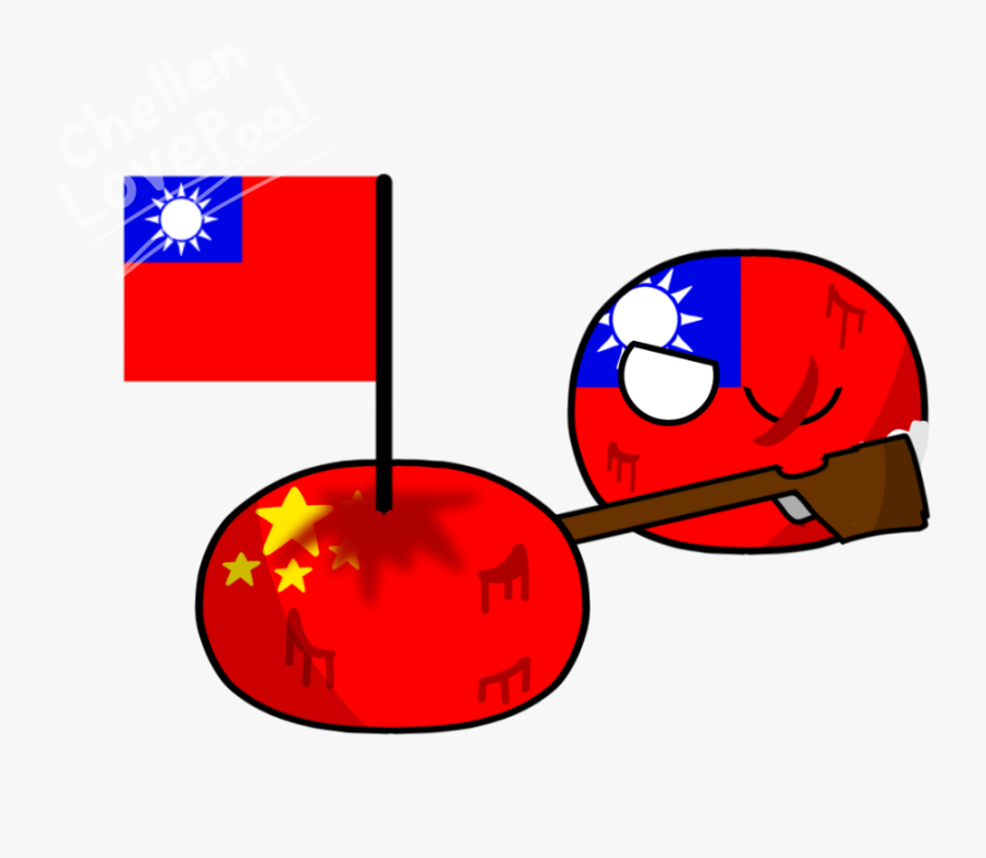 Image Freeuse Civil War Flag Clipart - Chinese Civil War Flags, Transparent Clipart