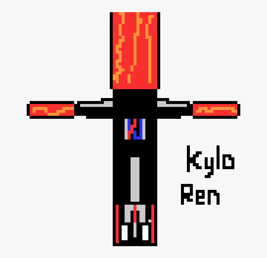 Lightsaber Clipart , Png Download - Cross, Transparent Clipart