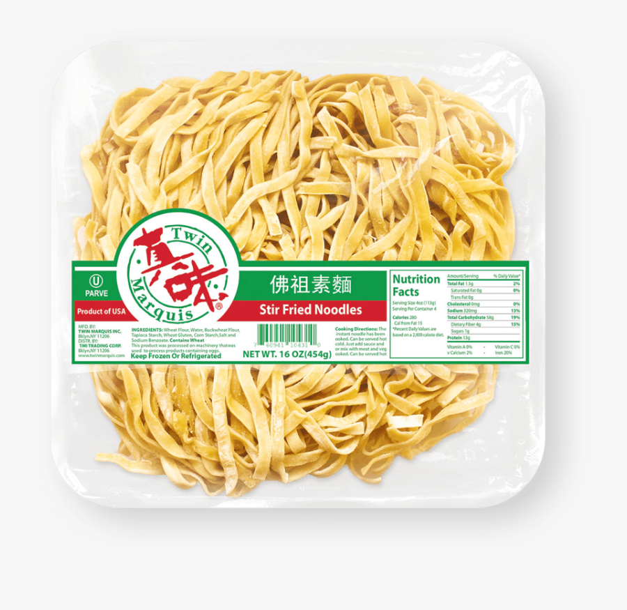 Clip Art Dry Udon Noodles - Chinese Noodles, Transparent Clipart