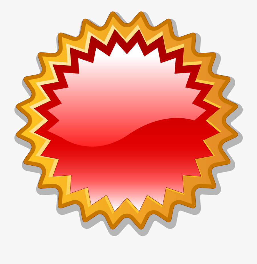 Avery Elle Logo, Transparent Clipart