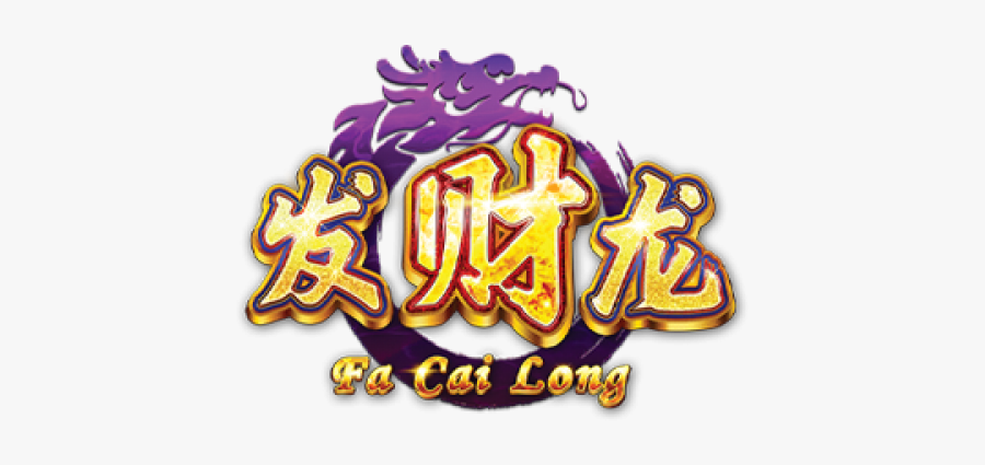 Fai Cai Long - Calligraphy, Transparent Clipart