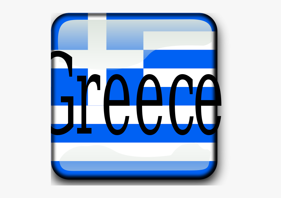 Greece Name Art Clipart Flag Of Greece , Png Download, Transparent Clipart