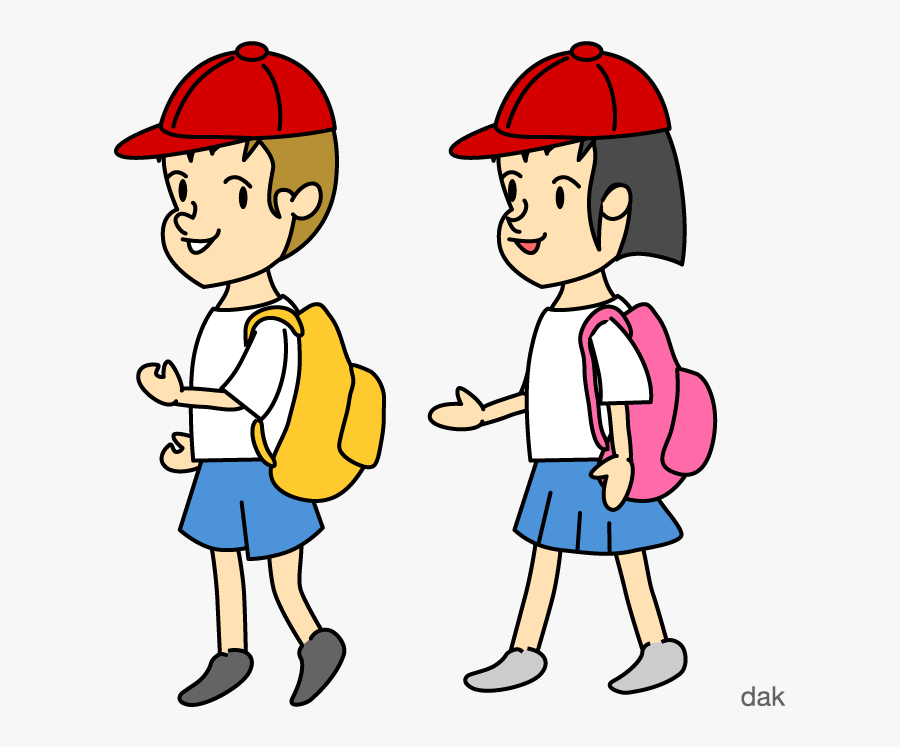 Student National Primary School Teacher Clip Art - Primary School Student Clipart, Transparent Clipart