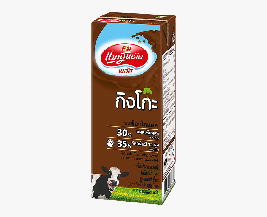 F&n Magnolia, Transparent Clipart