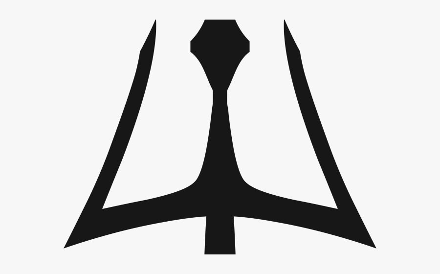 Navy Clipart Trident - Trident Png Free, Transparent Clipart