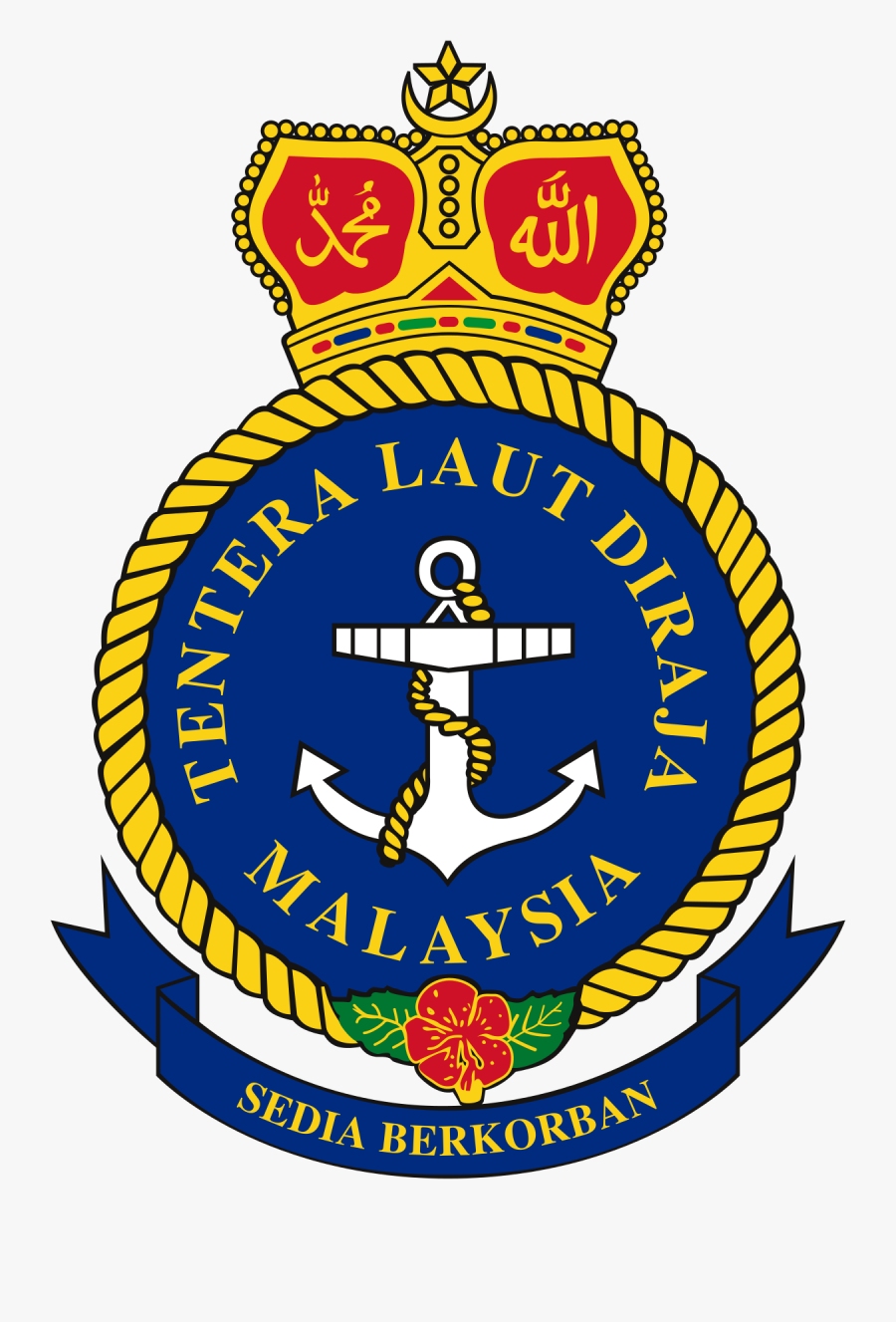 Navy Emblem Png - Royal Malaysian Navy Logo, Transparent Clipart