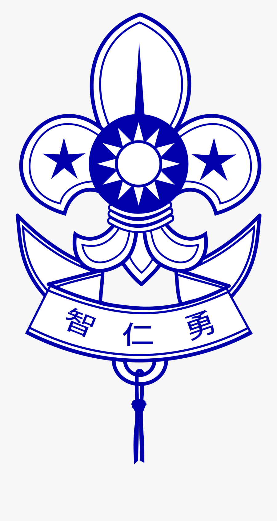 Sun Yat-sen Mausoleum, Transparent Clipart