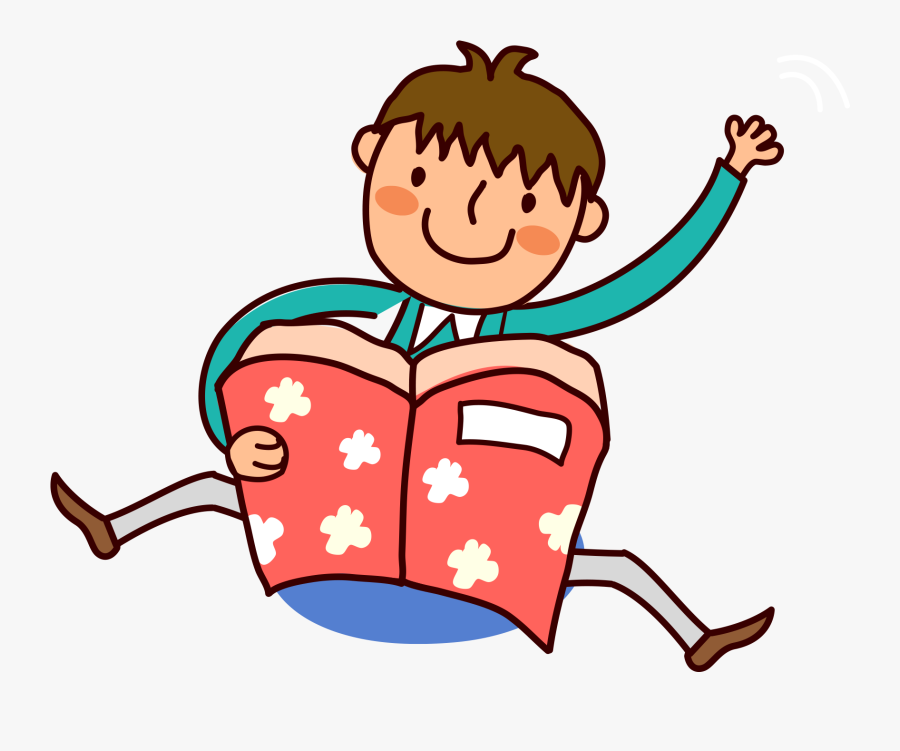 Portrait Of Boy Royalty-free Clip Art - Reading Picture Free Copyright, Transparent Clipart