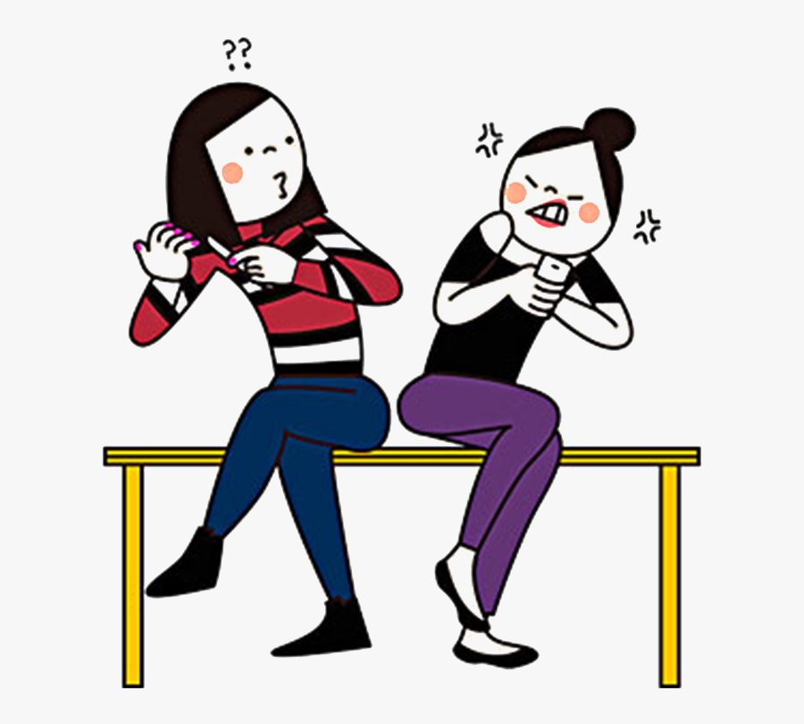 Yuhan University Clip Art - Friends Sitting Together Clipart, Transparent Clipart