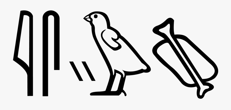Bennu Bird On Benben, Transparent Clipart