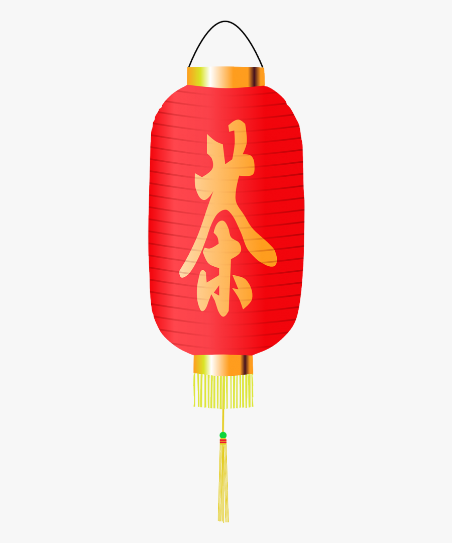 Transparent Japanese Lantern Png - Chinese Lanterns Clipart Png, Transparent Clipart