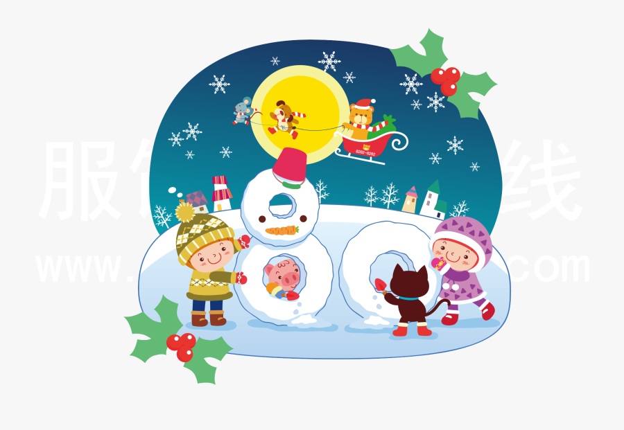 Clip Art Child Download Vector Transprent - Christmas Day, Transparent Clipart