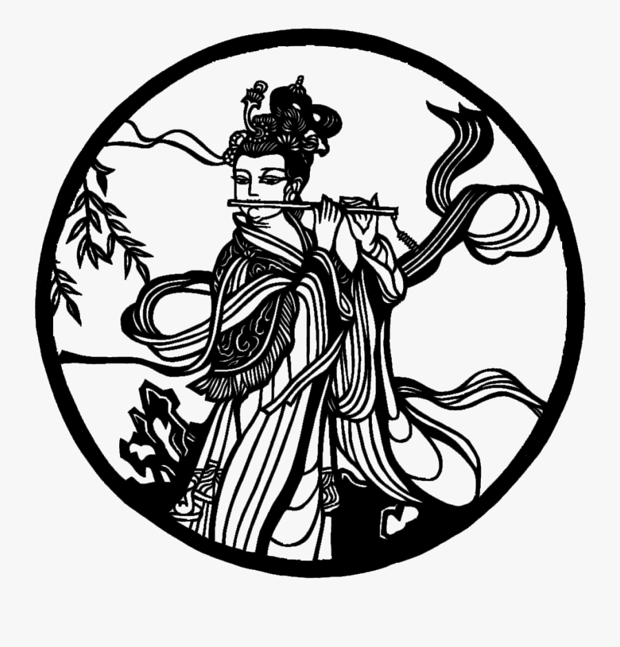 Musical Instrument Drawing Clip - Illustration, Transparent Clipart