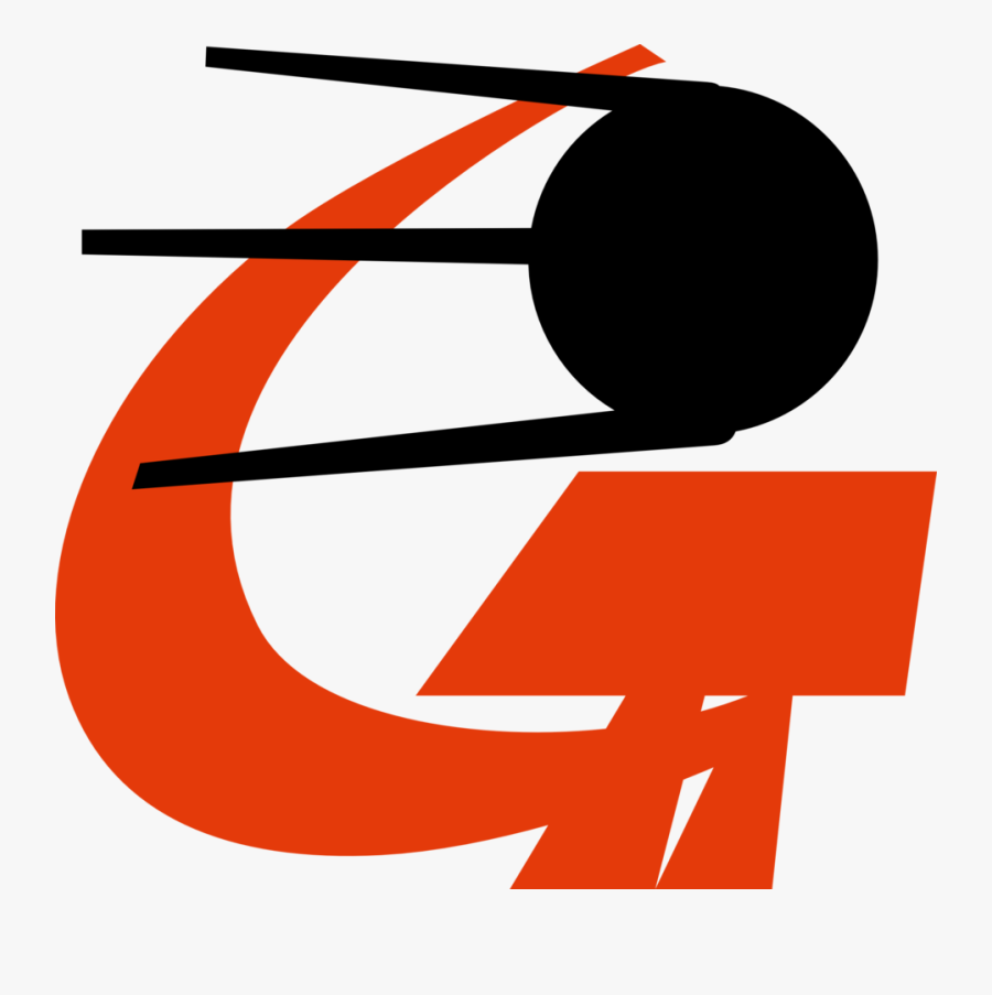 Ham Clip Art Download - Hammer And Sickle Science, Transparent Clipart