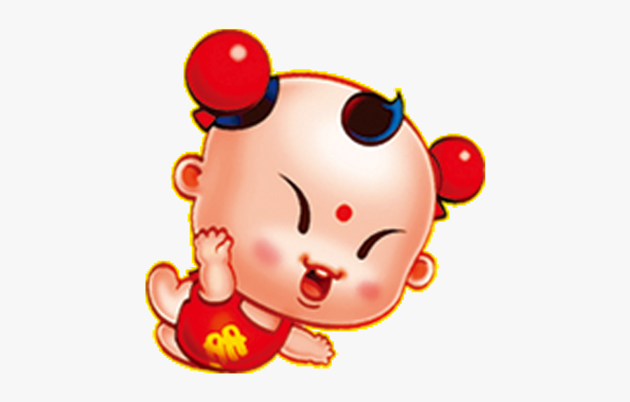 Baby Cartoon China, Transparent Clipart