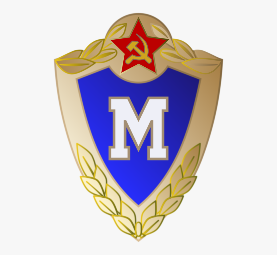 Heart,shield,symbol - Insígnia Militar, Transparent Clipart