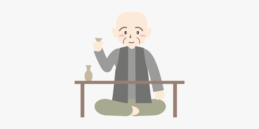 Sitting, Transparent Clipart