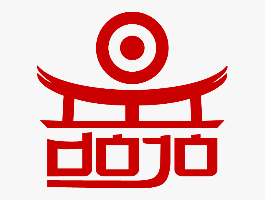 Dojo Logo, Transparent Clipart