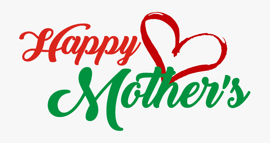 Happy Mothers Day Png Transparent, Transparent Clipart