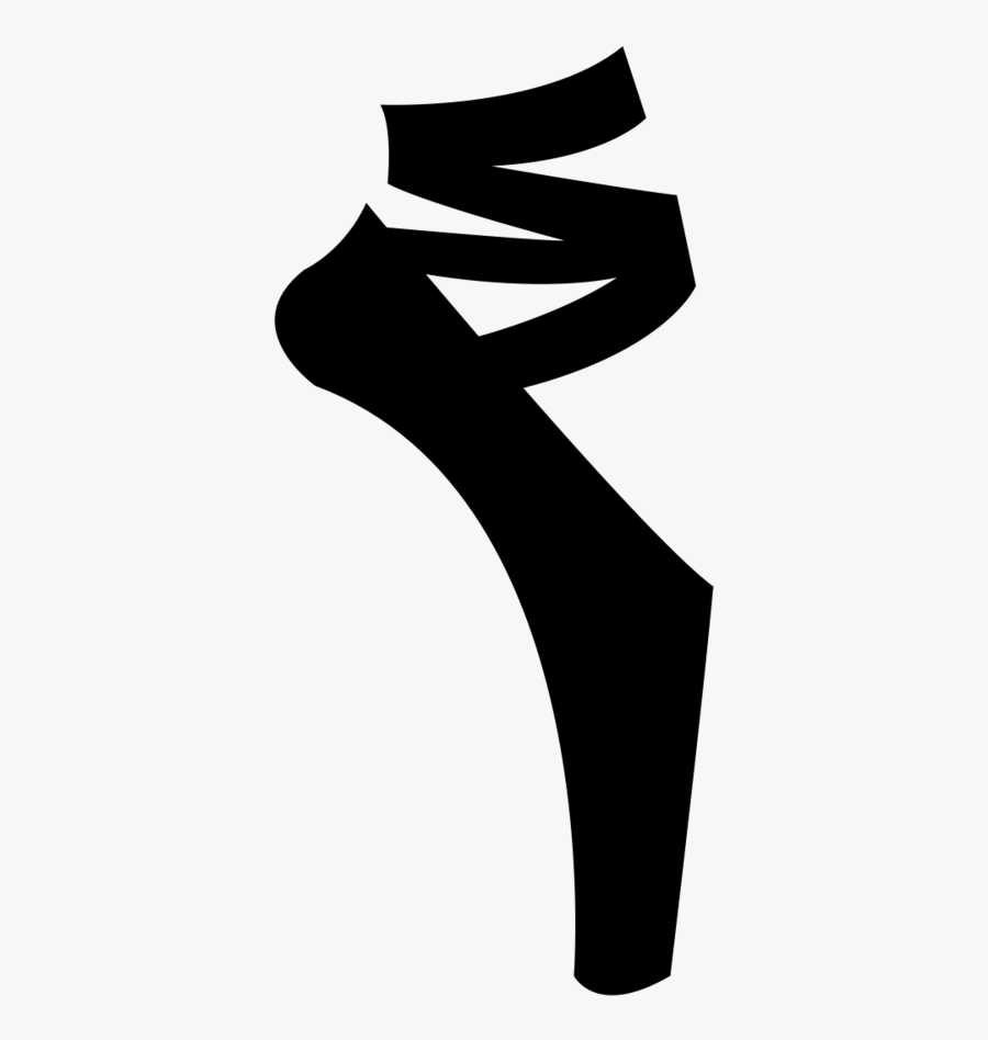 Randazzo Dance Studio, Transparent Clipart