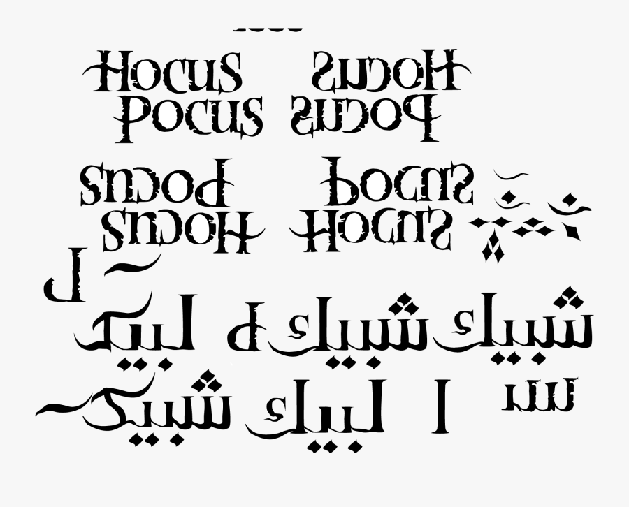 Calligraphy, Transparent Clipart