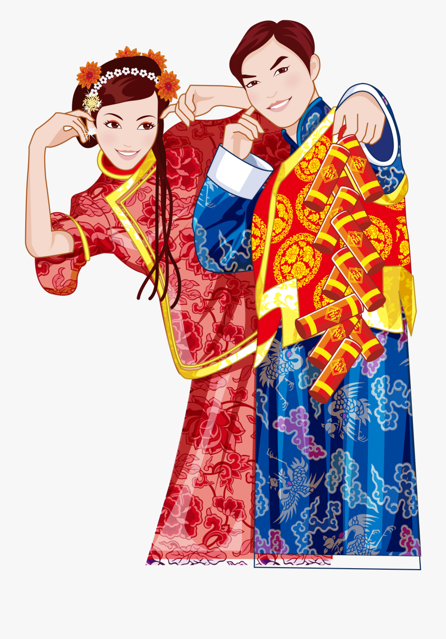 Chinese Traditional Bride And Groom - Traditional Wedding, Transparent Clipart