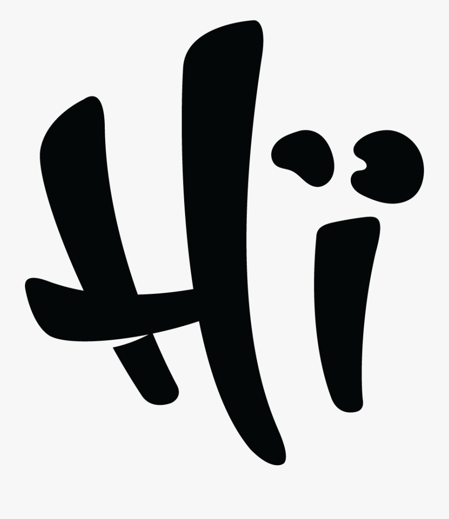 Hï Festival Clipart , Png Download, Transparent Clipart