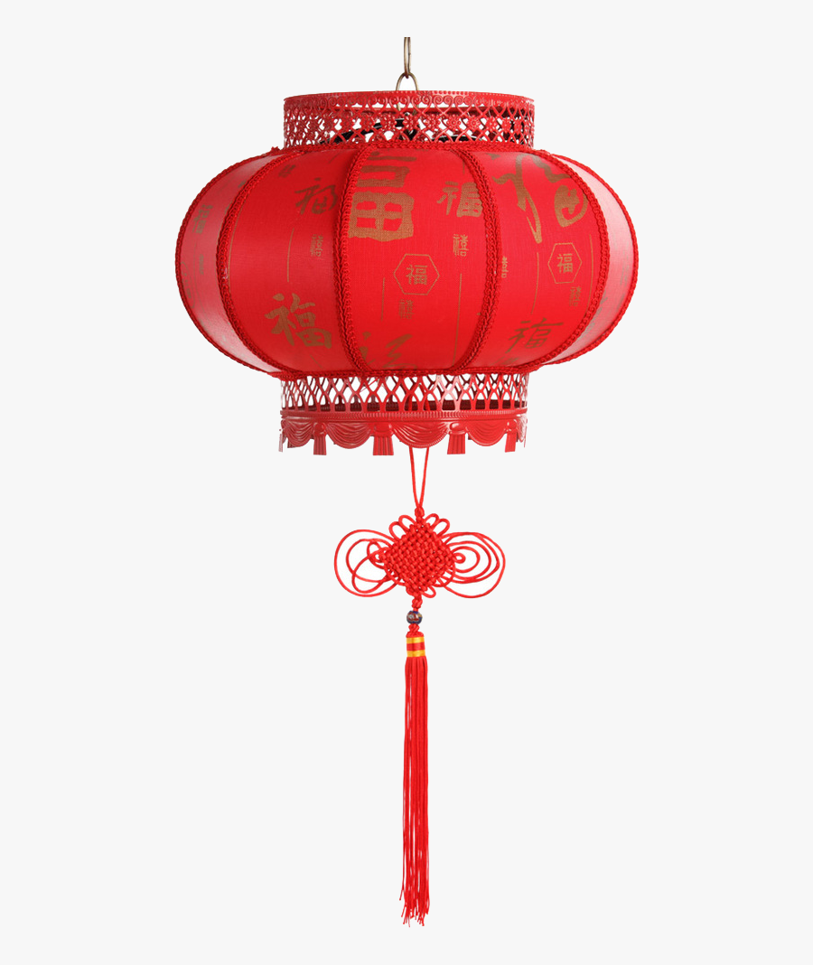 China New Year Paper Lantern Sky Christmas - Chinese Lantern Art Png, Transparent Clipart