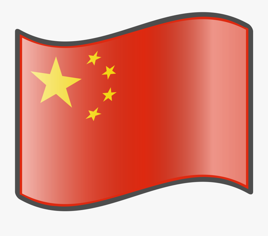 Transparent China Clipart - Clipart Flag Of China, Transparent Clipart